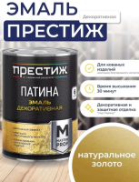 Снимок экрана 2026-02-15 173115