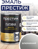 Снимок экрана 2026-02-15 171817