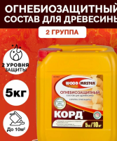 Снимок экрана 2026-02-21 154210