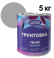 Снимок экрана 2026-03-21 100602