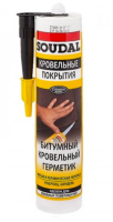 Снимок экрана 2024-04-13 114830