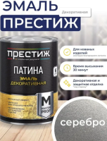 Снимок экрана 2026-02-15 173343