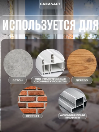 Снимок экрана 2026-04-04 135117