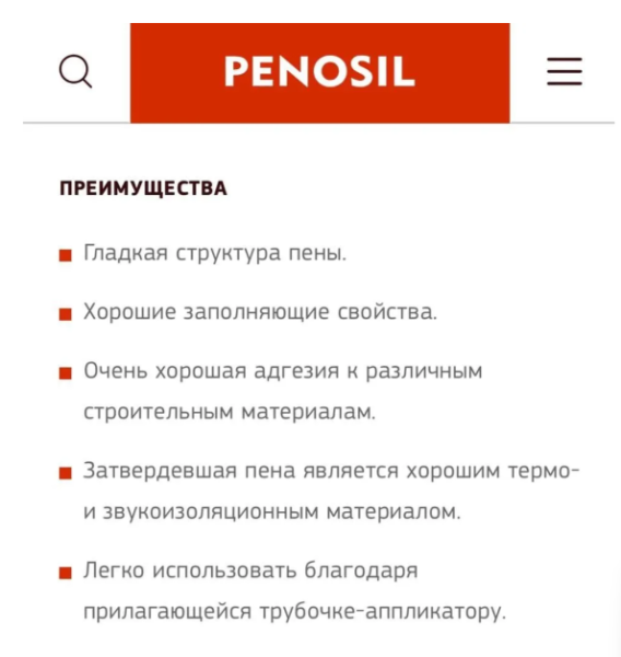 Снимок экрана 2026-04-27 101518