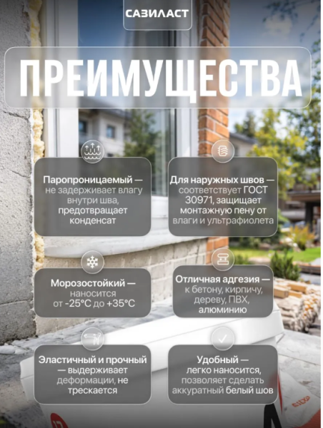 Снимок экрана 2026-04-04 135103