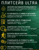 Снимок экрана 2026-03-01 164511