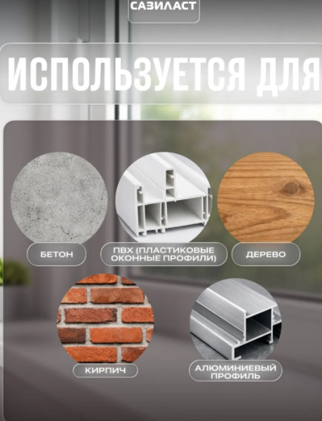 Снимок экрана 2026-04-04 140538